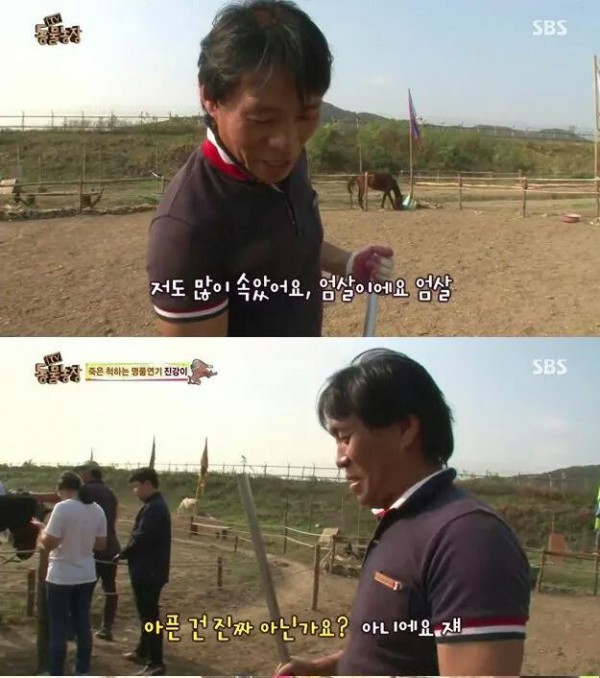 3e41ec275b59e9275106991c14931db7e4539d9a32b11462f353b97d.jpg [펌] 역대급 엄살