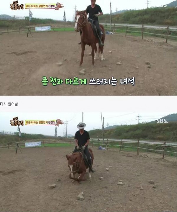 2715b8c210e1bf79f979f53ff9ac310beeba96c661bc02203a8dc7fa.jpg [펌] 역대급 엄살