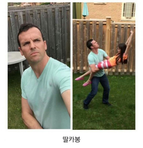 1.jpg 셀카봉 없을때