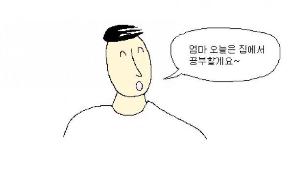 image (5).jpeg BGM) 대학생 시험기간 .Manhwa