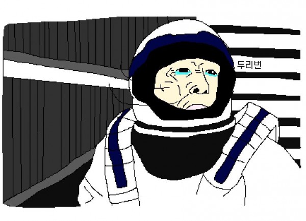 image (7).jpeg BGM) 대학생 시험기간 .Manhwa