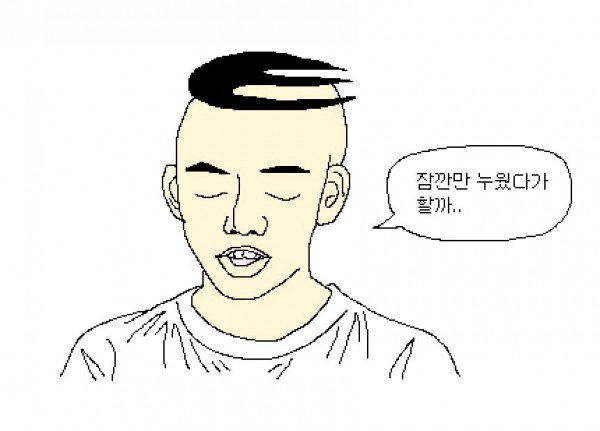 image (12).jpeg BGM) 대학생 시험기간 .Manhwa