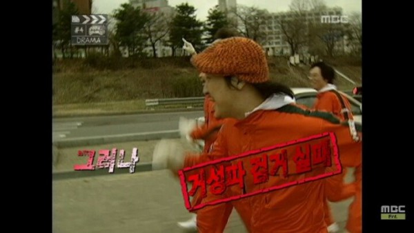 pic_028.jpg 낚시왕 박명수.