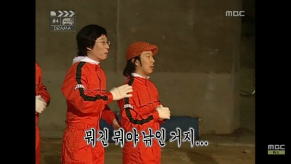 pic_018.jpg 낚시왕 박명수.