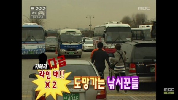 pic_019.jpg 낚시왕 박명수.