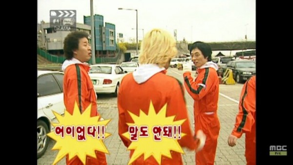 pic_033.jpg 낚시왕 박명수.