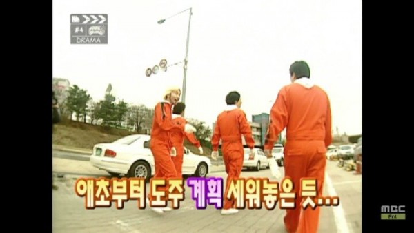 pic_035.jpg 낚시왕 박명수.