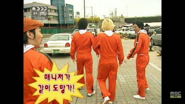 pic_036.jpg 낚시왕 박명수.