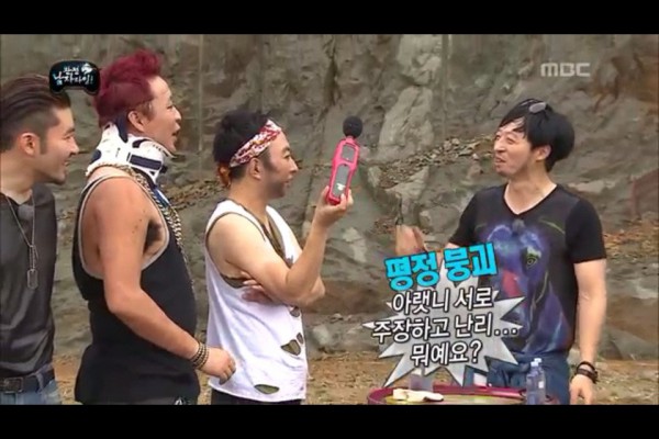 pic_017.jpg 무도에서 선글라스 하나 벗으면 쏟아지는 드립