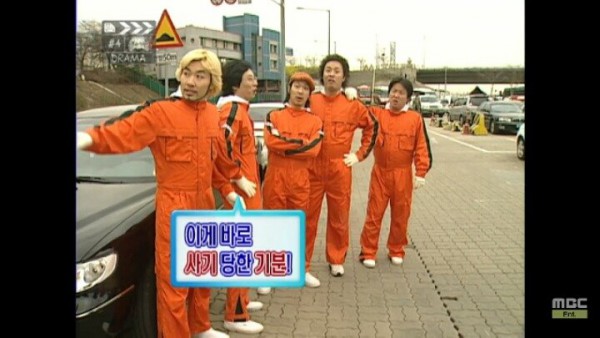 pic_030.jpg 낚시왕 박명수.