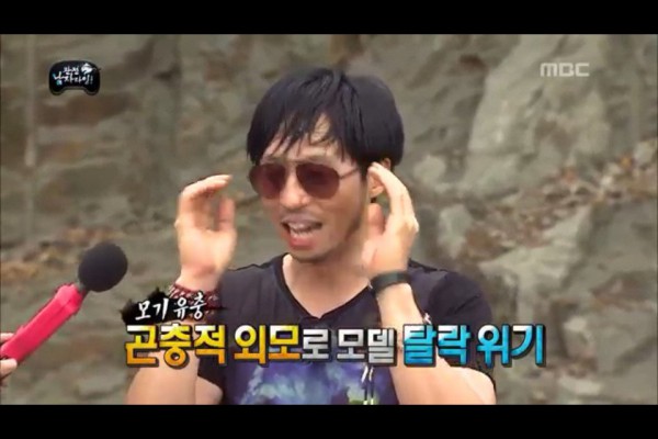 pic_010.jpg 무도에서 선글라스 하나 벗으면 쏟아지는 드립