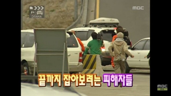 pic_027.jpg 낚시왕 박명수.