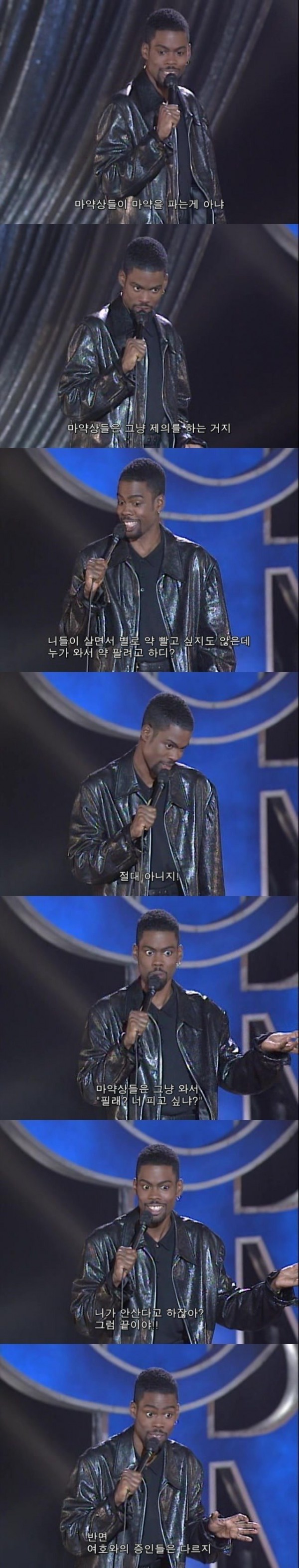 4b31e76fab44dc900783ca25cb7aa55a.jpeg 마약상은 마약을 파는게 아냐