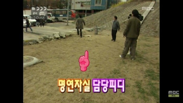 pic_023.jpg 낚시왕 박명수.