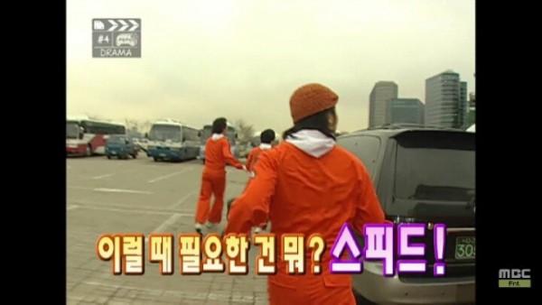 pic_022.jpg 낚시왕 박명수.