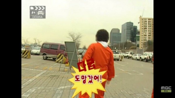 pic_025.jpg 낚시왕 박명수.