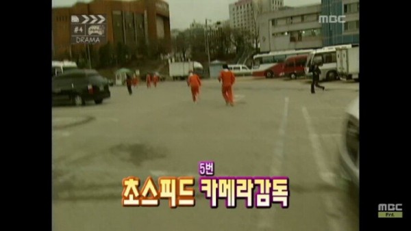 pic_024.jpg 낚시왕 박명수.