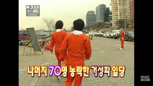 pic_026.jpg 낚시왕 박명수.