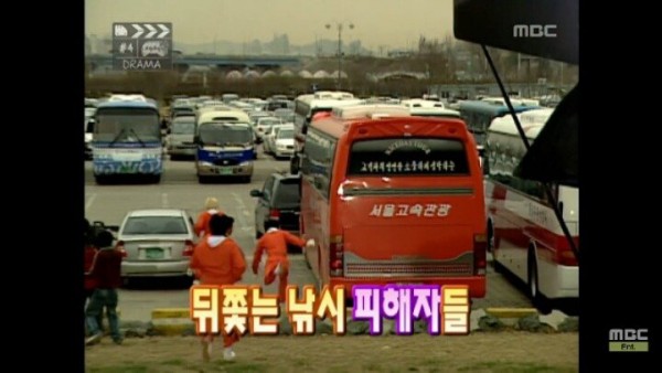 pic_020.jpg 낚시왕 박명수.