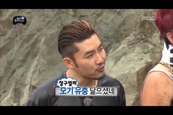 pic_005.jpg 무도에서 선글라스 하나 벗으면 쏟아지는 드립