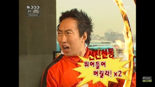 pic_007.jpg 낚시왕 박명수.