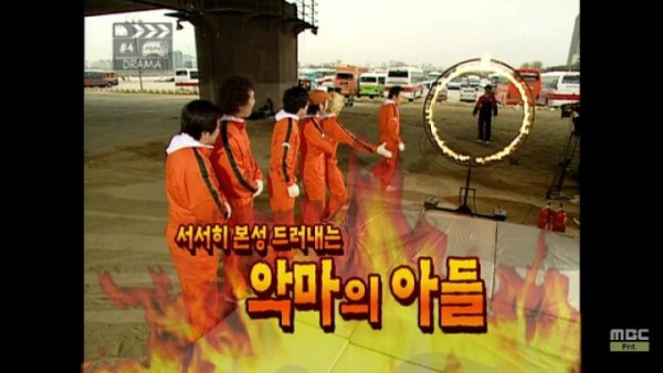 pic_006.jpg 낚시왕 박명수.