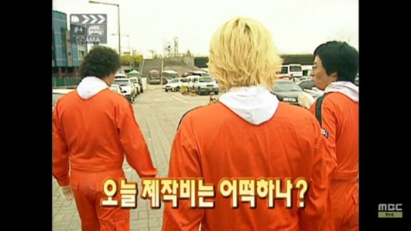 pic_034.jpg 낚시왕 박명수.