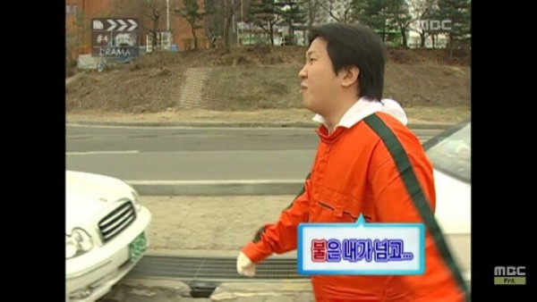 pic_029.jpg 낚시왕 박명수.