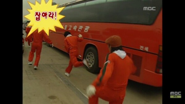 pic_021.jpg 낚시왕 박명수.