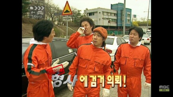 pic_031.jpg 낚시왕 박명수.