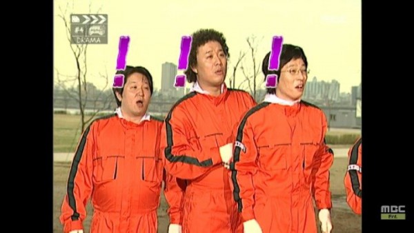 pic_016.jpg 낚시왕 박명수.