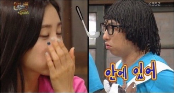 9.jpg 박명수 드립 모음