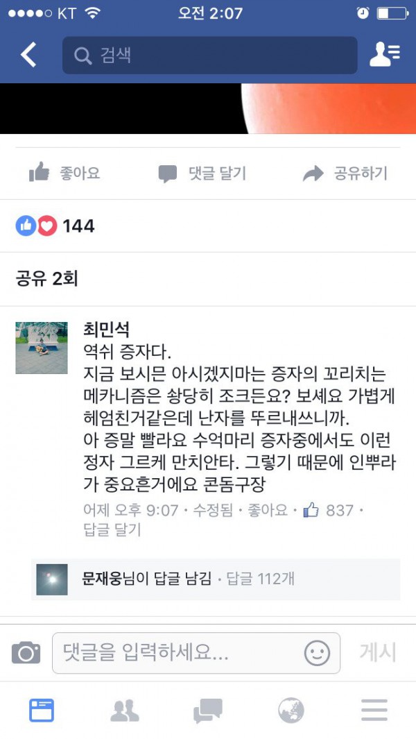 resource.jpg 제목학원 음성지원.jpg