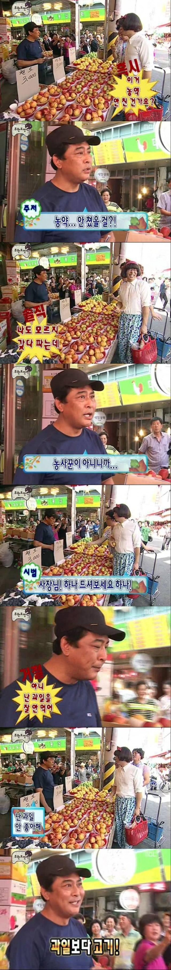 강제출력된 이미지입니다.