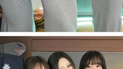 여캠 3인방의 미시룩 vs 동정을 죽이는 룩