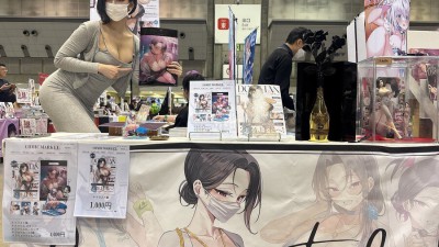 성진국 일본까지 뻗어간 동탄미시녀