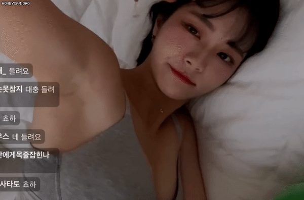 쵸단 겨드랑이 모음