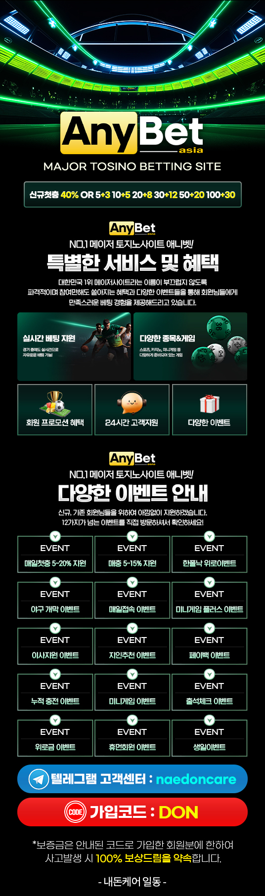 a7376a7cb968fa1b2a8b87af46e1ed50_1745392352_9262.jpg a7376a7cb968fa1b2a8b87af46e1ed50_1745392352_9262.jpg