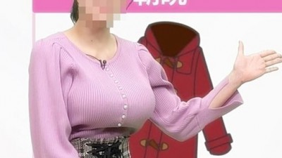 젖문가햄 필독.. 이정도면 가슴 몇 컵인가요?