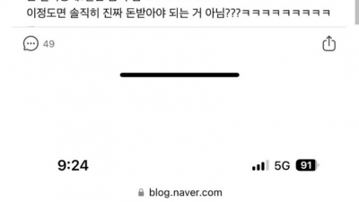 젖꼭지 프로펠러