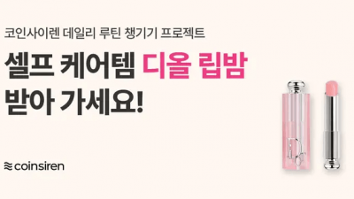 동양서양 모두 가능