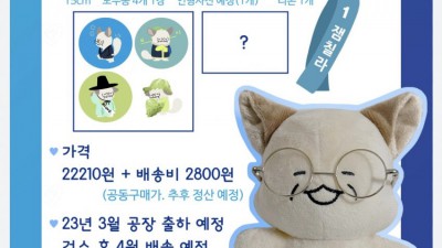 일녀 슴가 모음