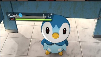 포켓몬스터 팽도리 사용법