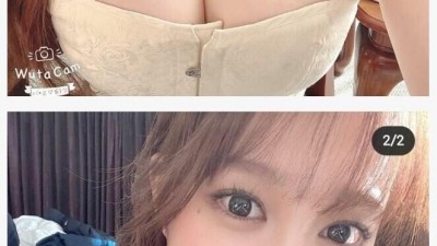 나랑 사귈려면 축구 일본 응원해야 해!