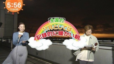 강풍맞는 일본 기상캐스터