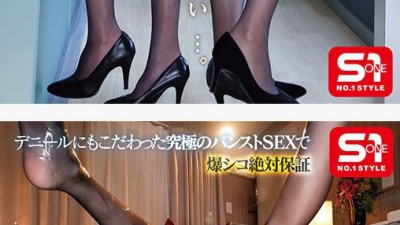 큰 거 왔다.. 카에데 후아 쓰리썸