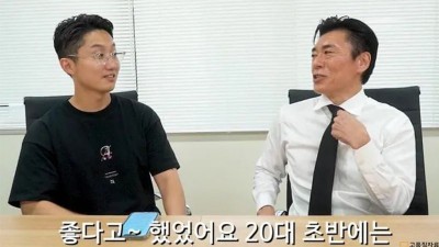 업계 30년 차 남자 AV 배우가 후회하는 것