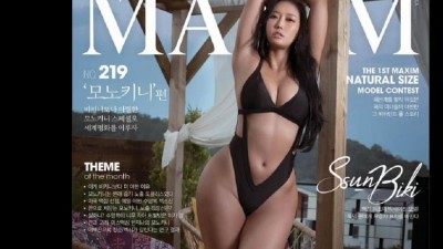 UFC 미들급 랭커 파울로 코스타의 한국 여성 취향