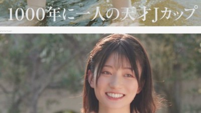 현재 야동업계 5개월째 1위인 처자