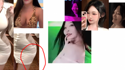 소이밀크 soyeemilk 실물 빨간약 모음